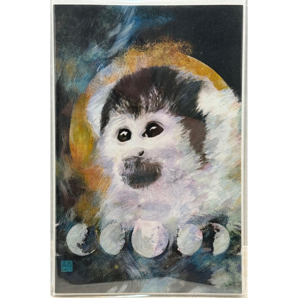 Orzu Original Mixed Media Painting Monkey Portrait Celestial Moon Art